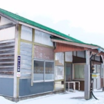 Japan maintains a train station only for a girl to go to school