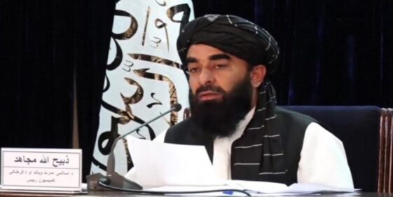 Taliban announces formation of new interim government